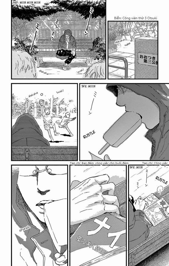 Usemono Yado 13 trang 11