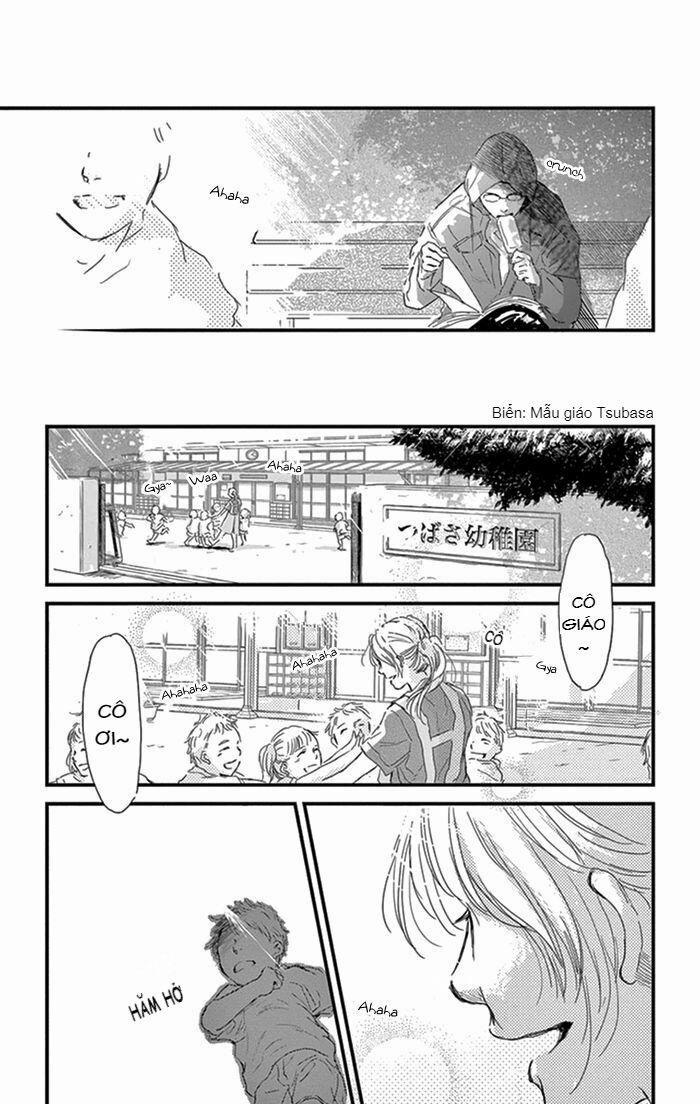 Usemono Yado 13 trang 12