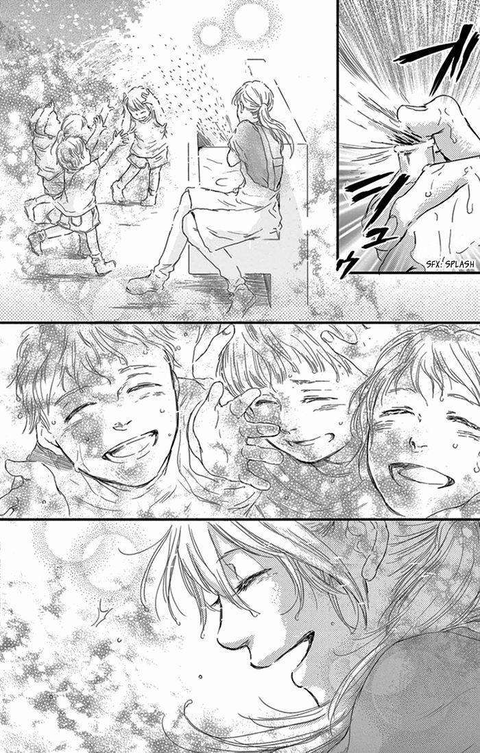 Usemono Yado 13 trang 15