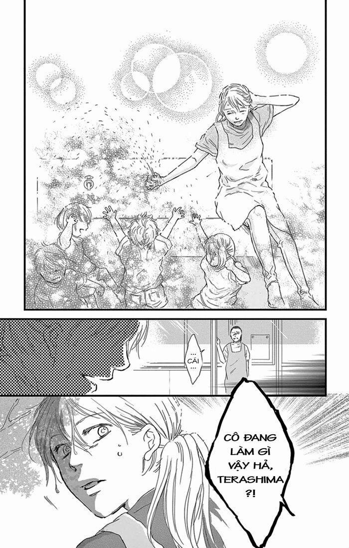 Usemono Yado 13 trang 16