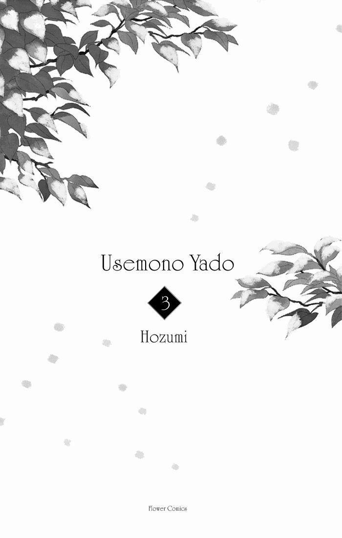 Usemono Yado 13 trang 2