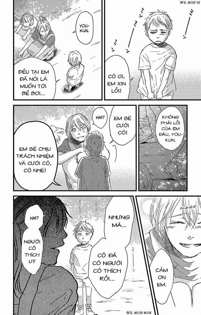 Usemono Yado 13 trang 21