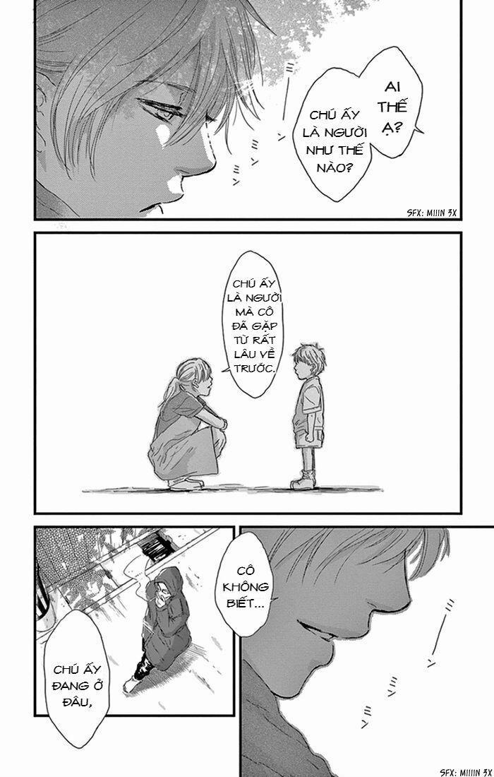 Usemono Yado 13 trang 22