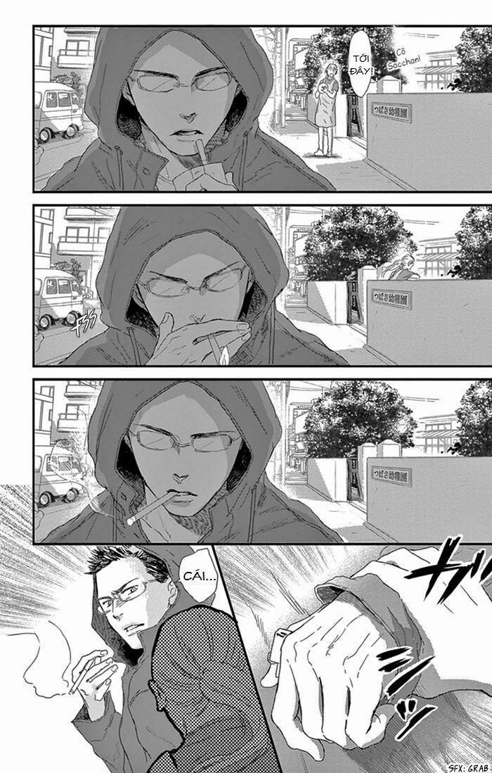 Usemono Yado 13 trang 25