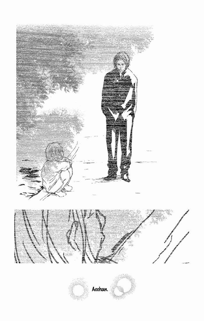 Usemono Yado 13 trang 28