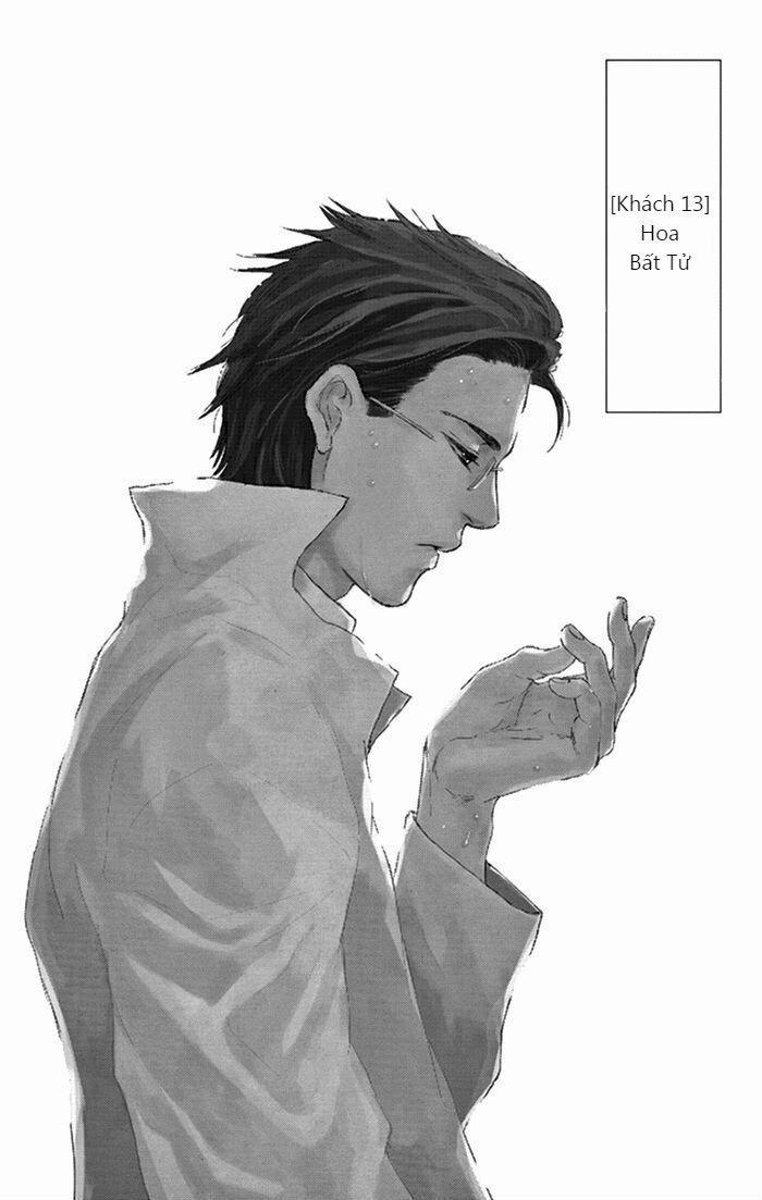 Usemono Yado 13 trang 5