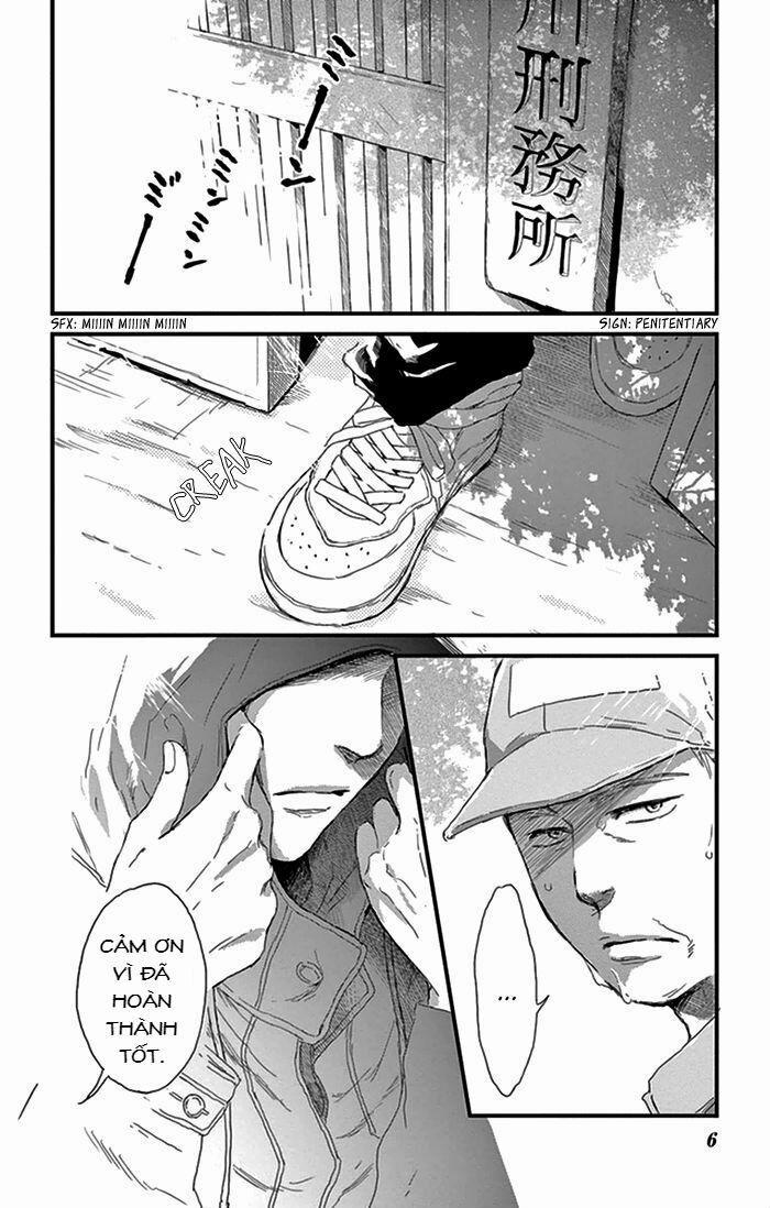 Usemono Yado 13 trang 7