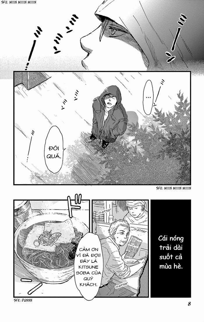 Usemono Yado 13 trang 9