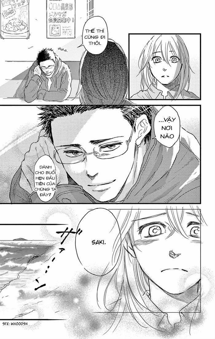 Usemono Yado 14 trang 11