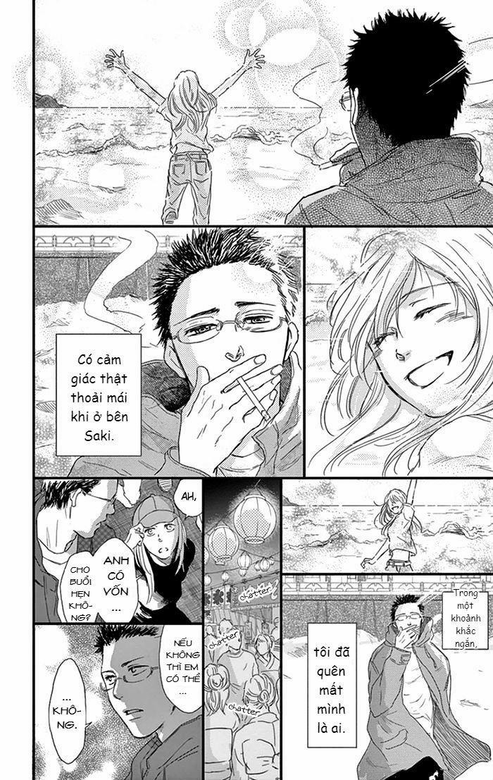 Usemono Yado 14 trang 12