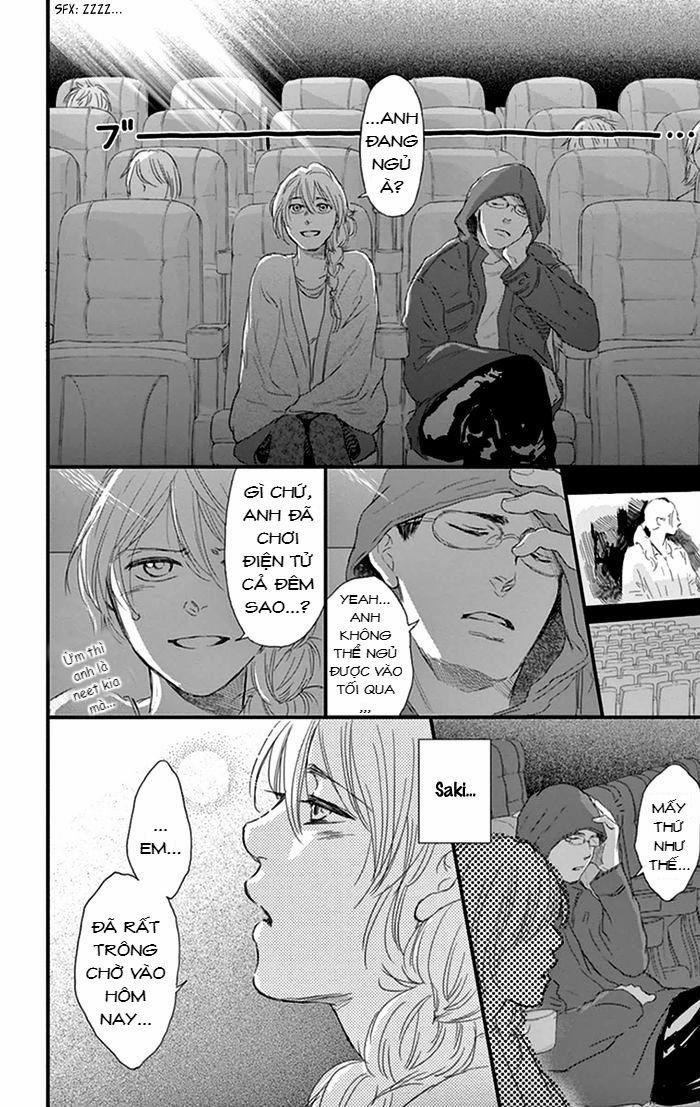 Usemono Yado 14 trang 14