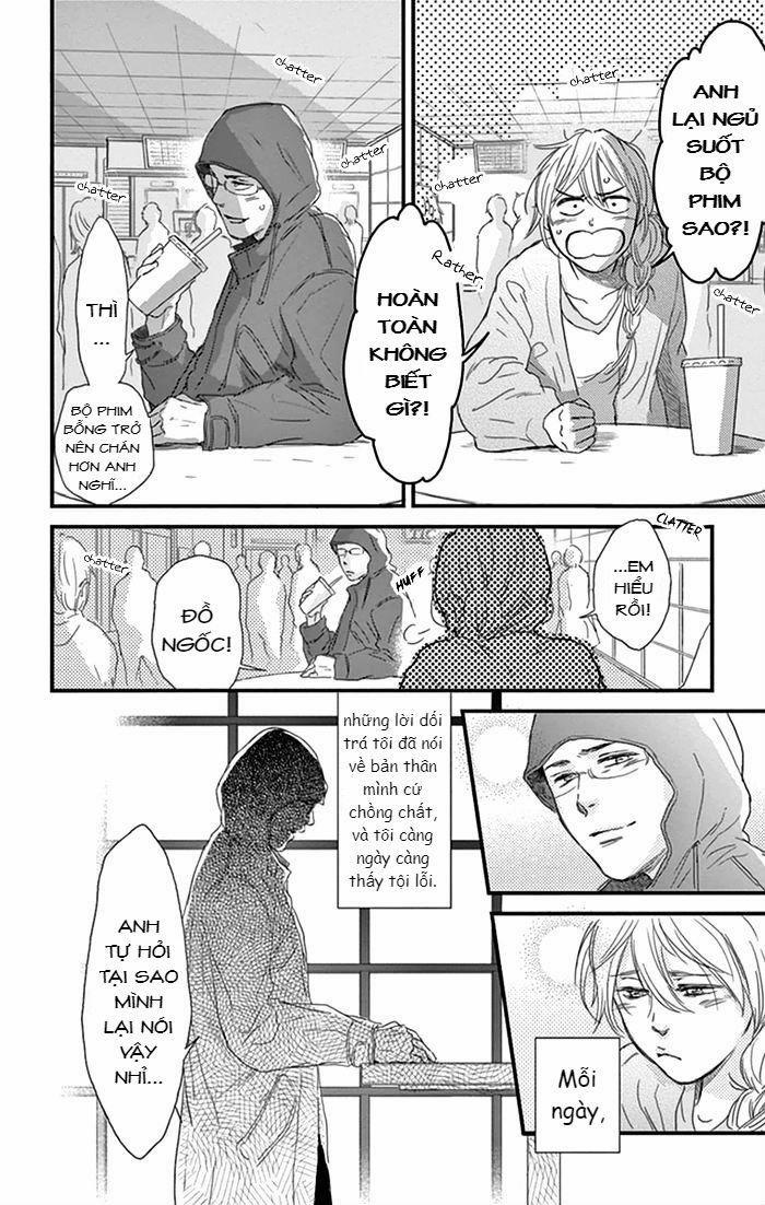 Usemono Yado 14 trang 16