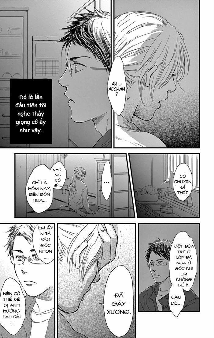 Usemono Yado 14 trang 21