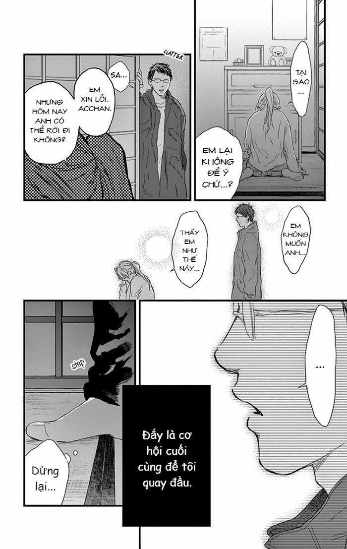 Usemono Yado 14 trang 22