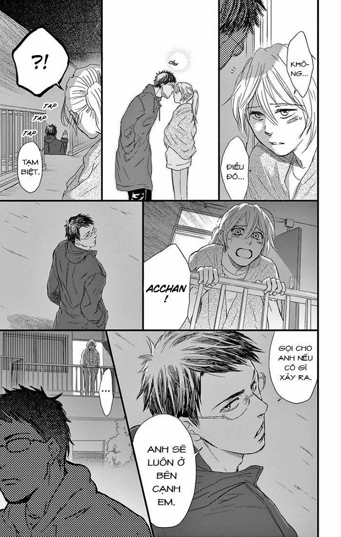 Usemono Yado 14 trang 27