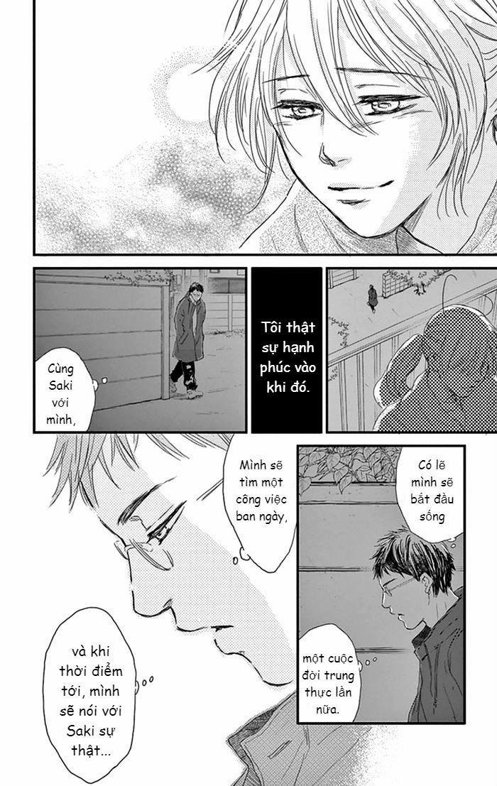 Usemono Yado 14 trang 28