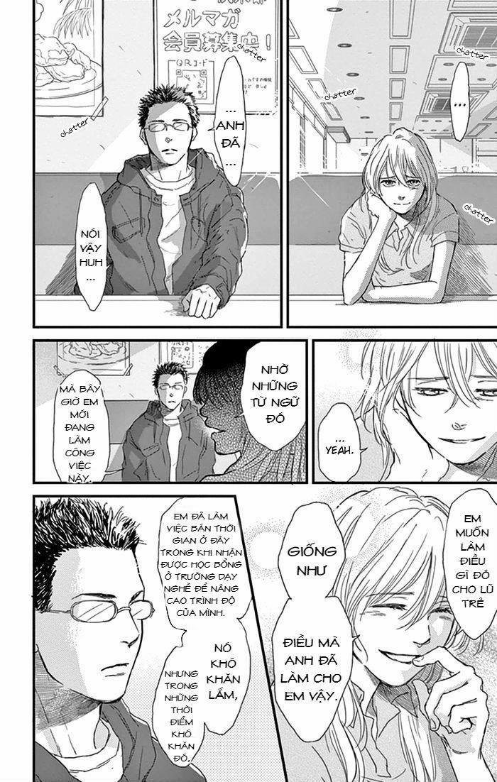 Usemono Yado 14 trang 4