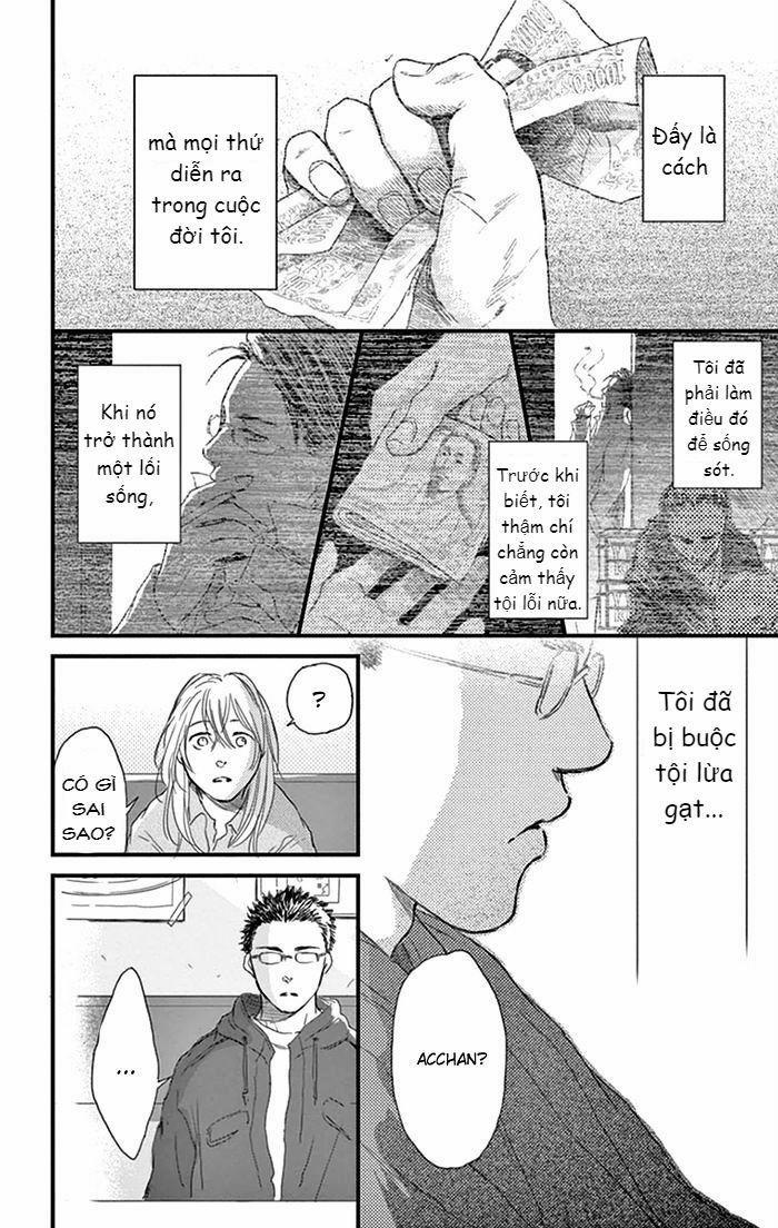 Usemono Yado 14 trang 6