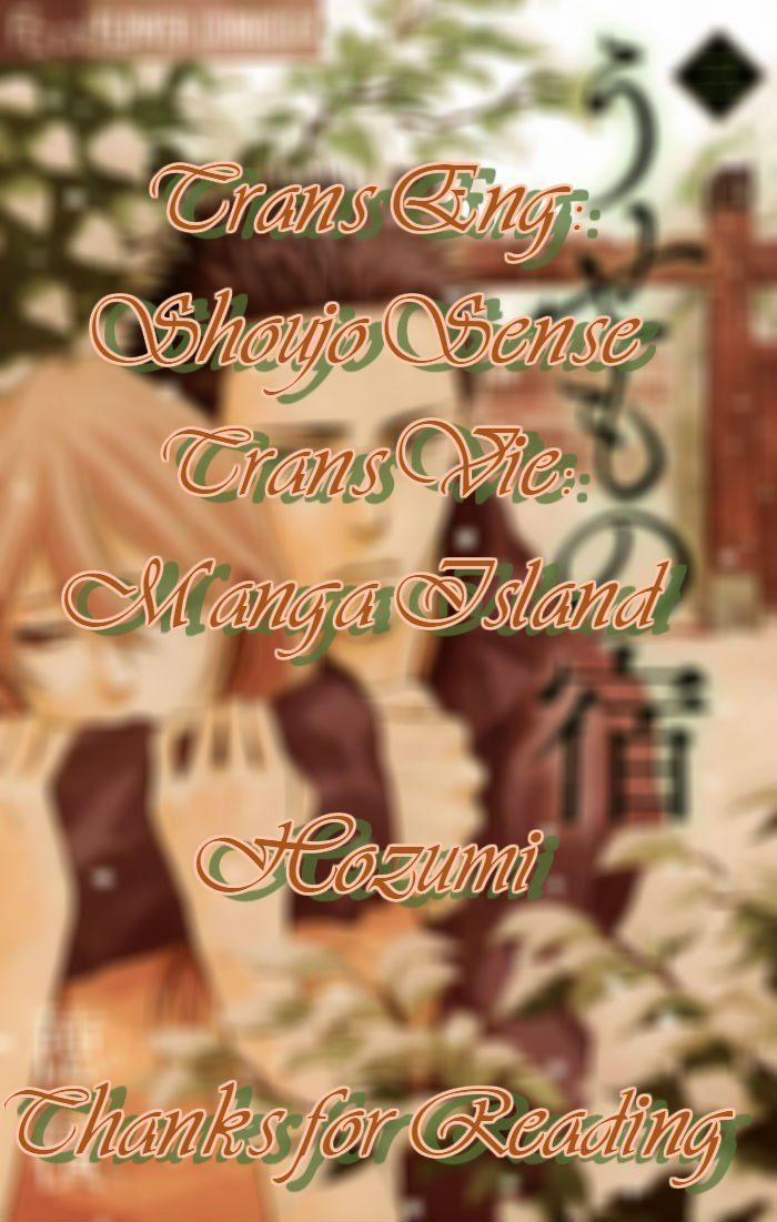 Usemono Yado 15 trang 0