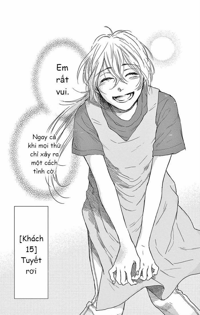 Usemono Yado 15 trang 1