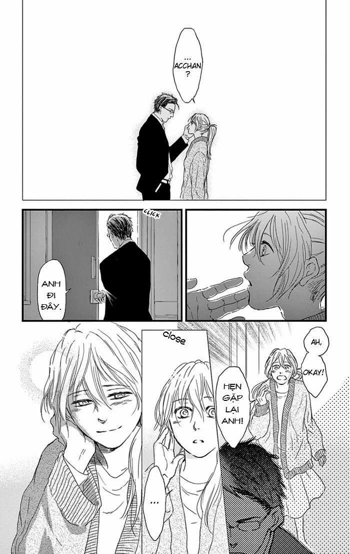 Usemono Yado 15 trang 11