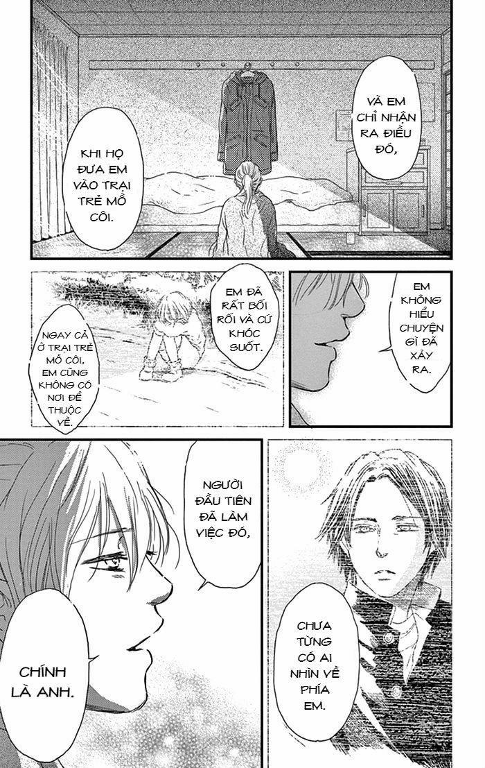 Usemono Yado 15 trang 13