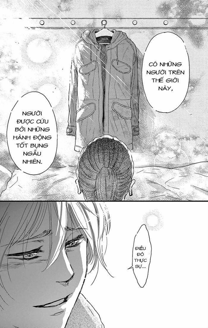 Usemono Yado 15 trang 15