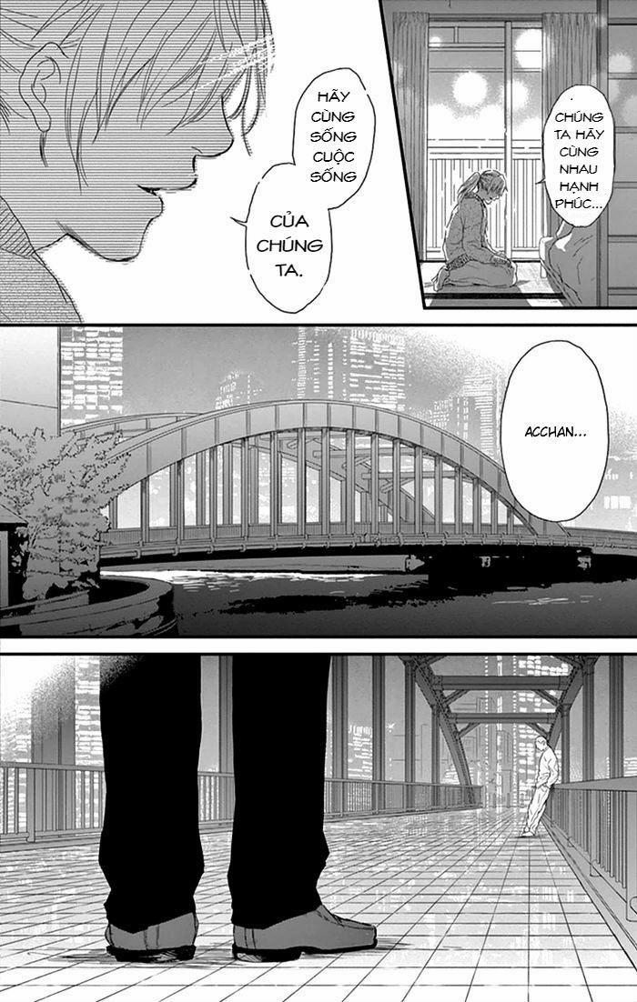 Usemono Yado 15 trang 16