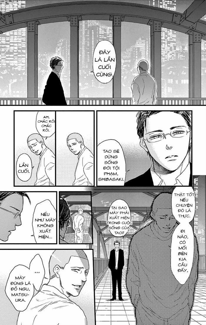 Usemono Yado 15 trang 17