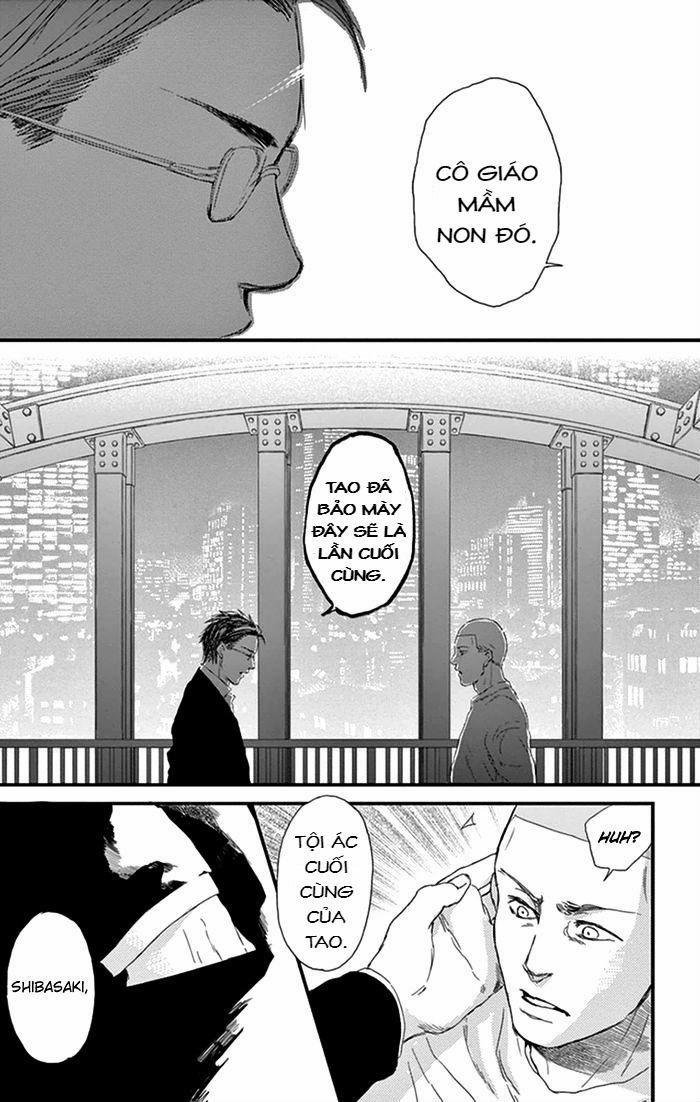 Usemono Yado 15 trang 19