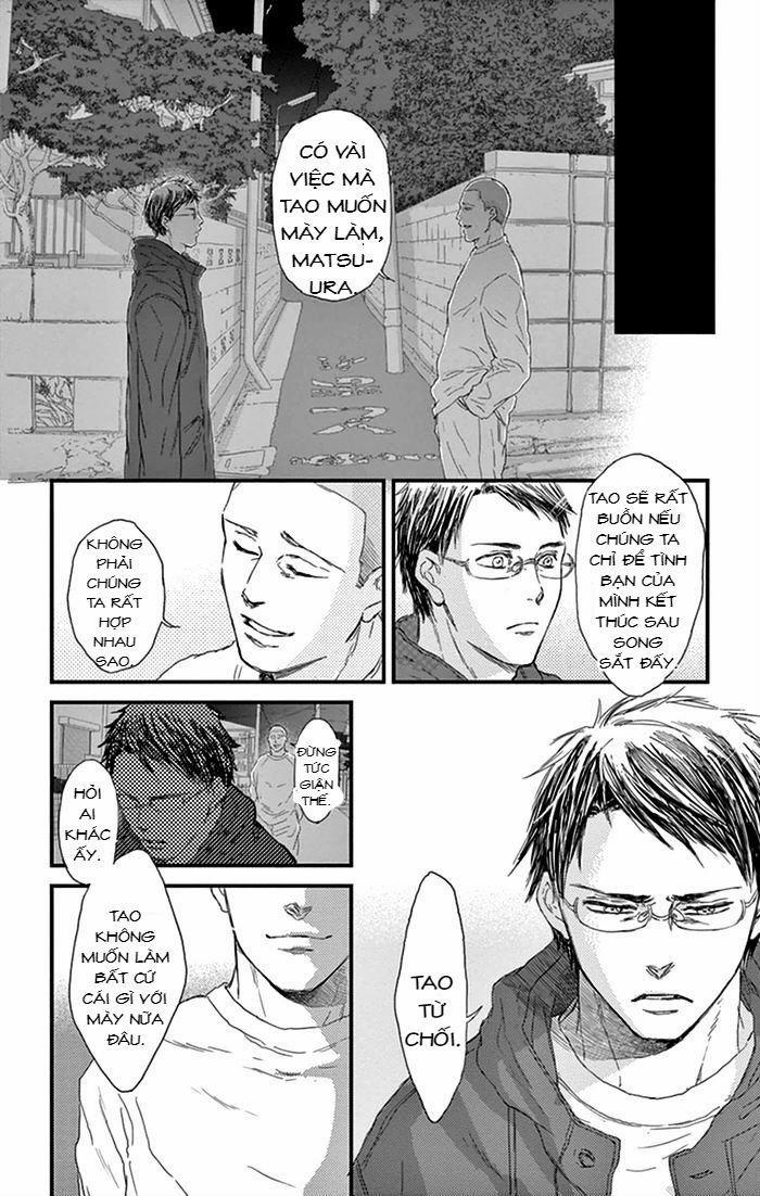 Usemono Yado 15 trang 2