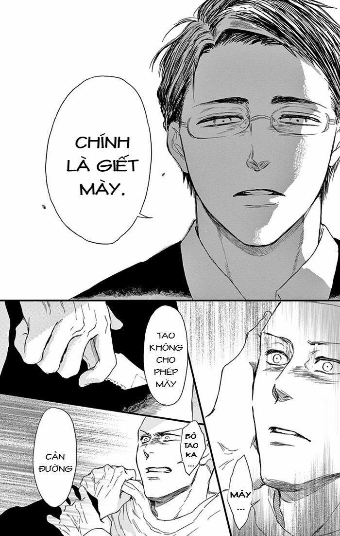 Usemono Yado 15 trang 20