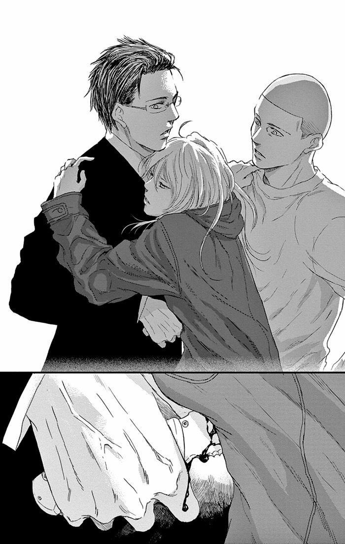 Usemono Yado 15 trang 22