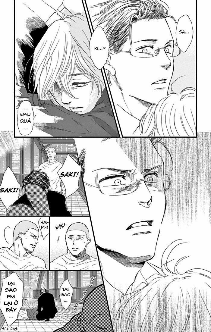 Usemono Yado 15 trang 23