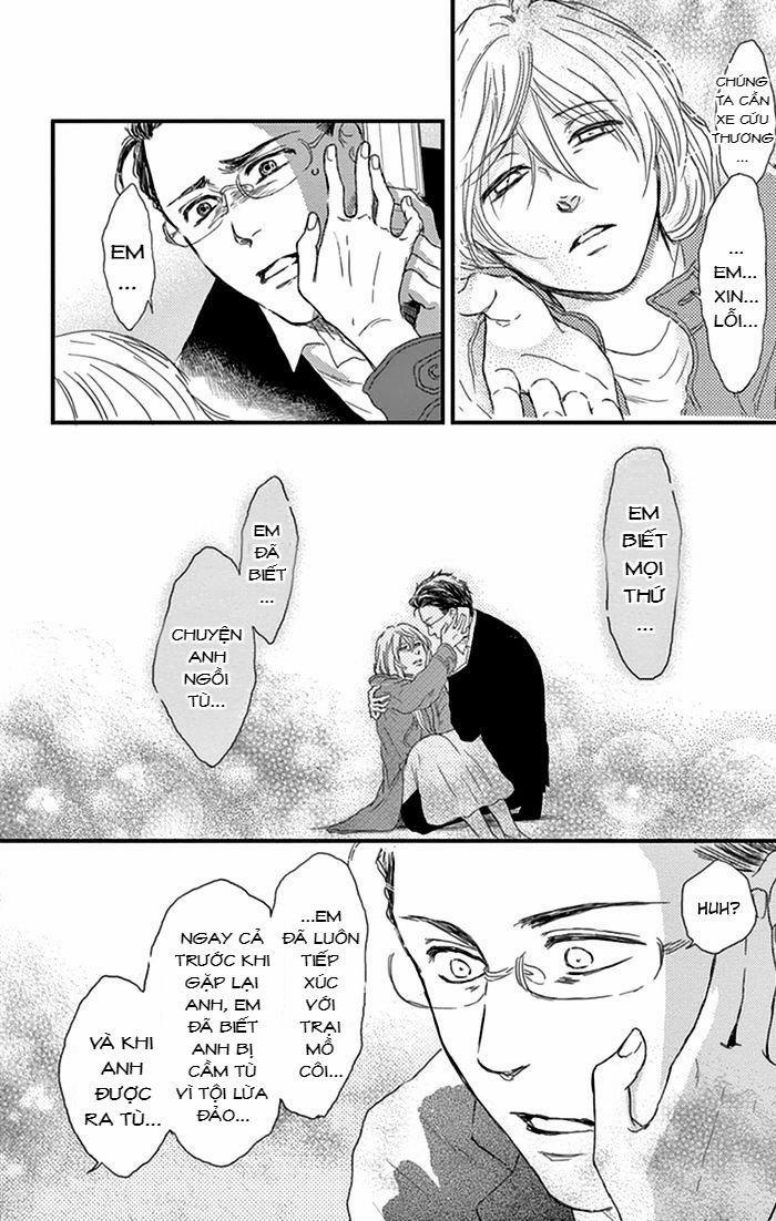 Usemono Yado 15 trang 24