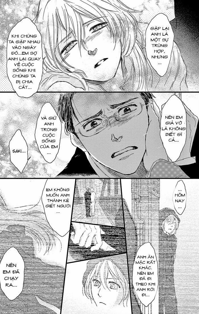 Usemono Yado 15 trang 25