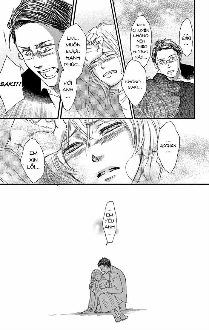 Usemono Yado 15 trang 27