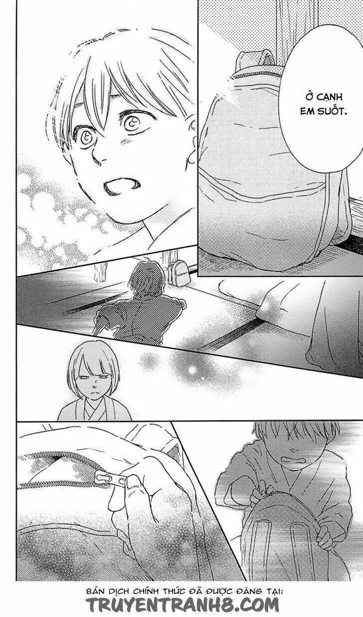 Usemono Yado 2 trang 22