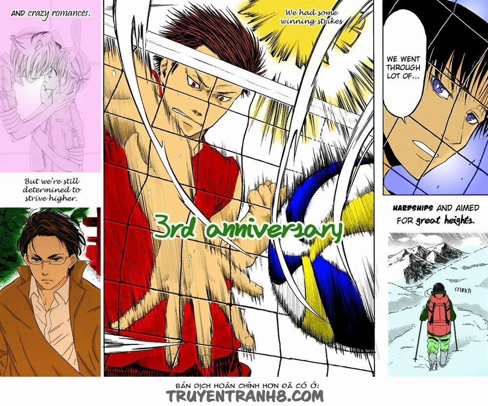 Usemono Yado 3 trang 1