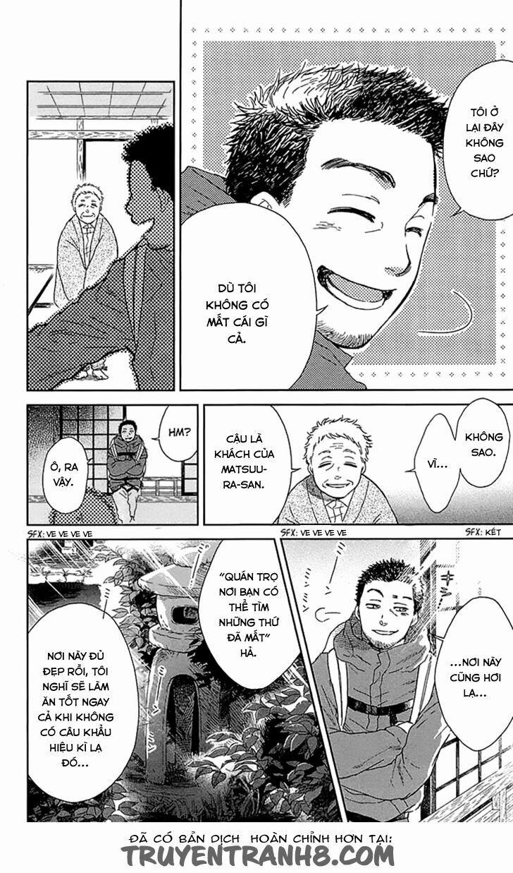 Usemono Yado 3 trang 10