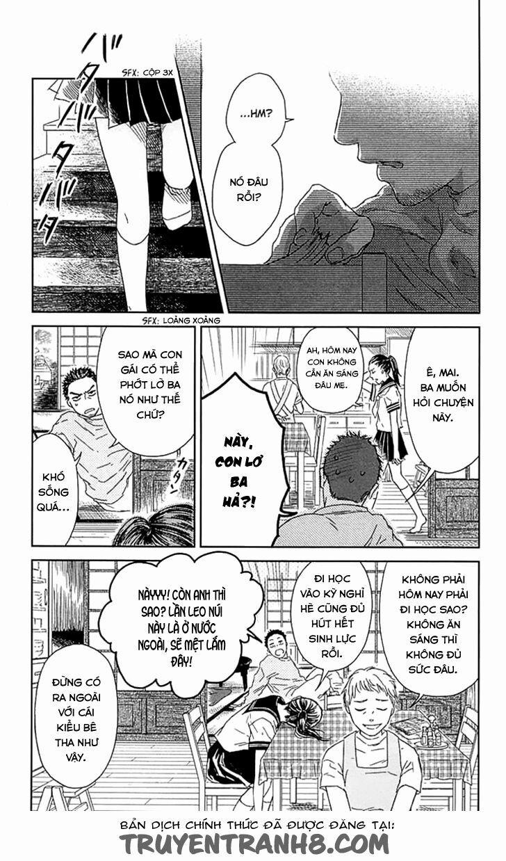 Usemono Yado 3 trang 17