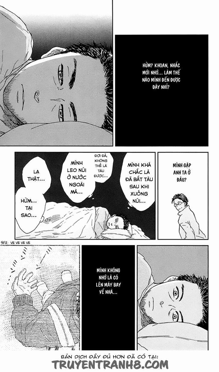 Usemono Yado 3 trang 23