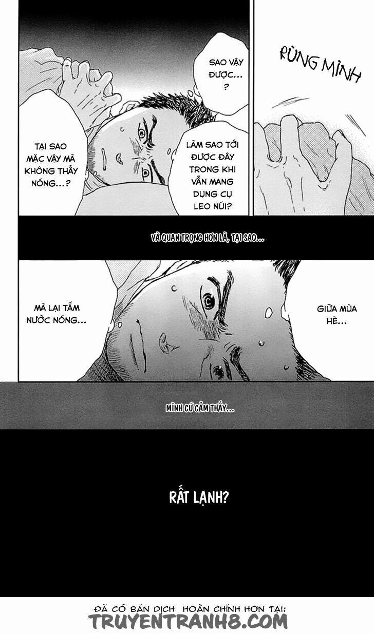 Usemono Yado 3 trang 24