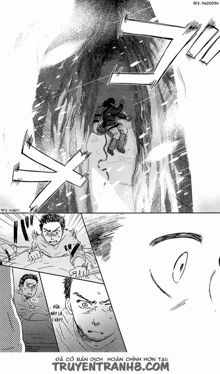 Usemono Yado 3 trang 25