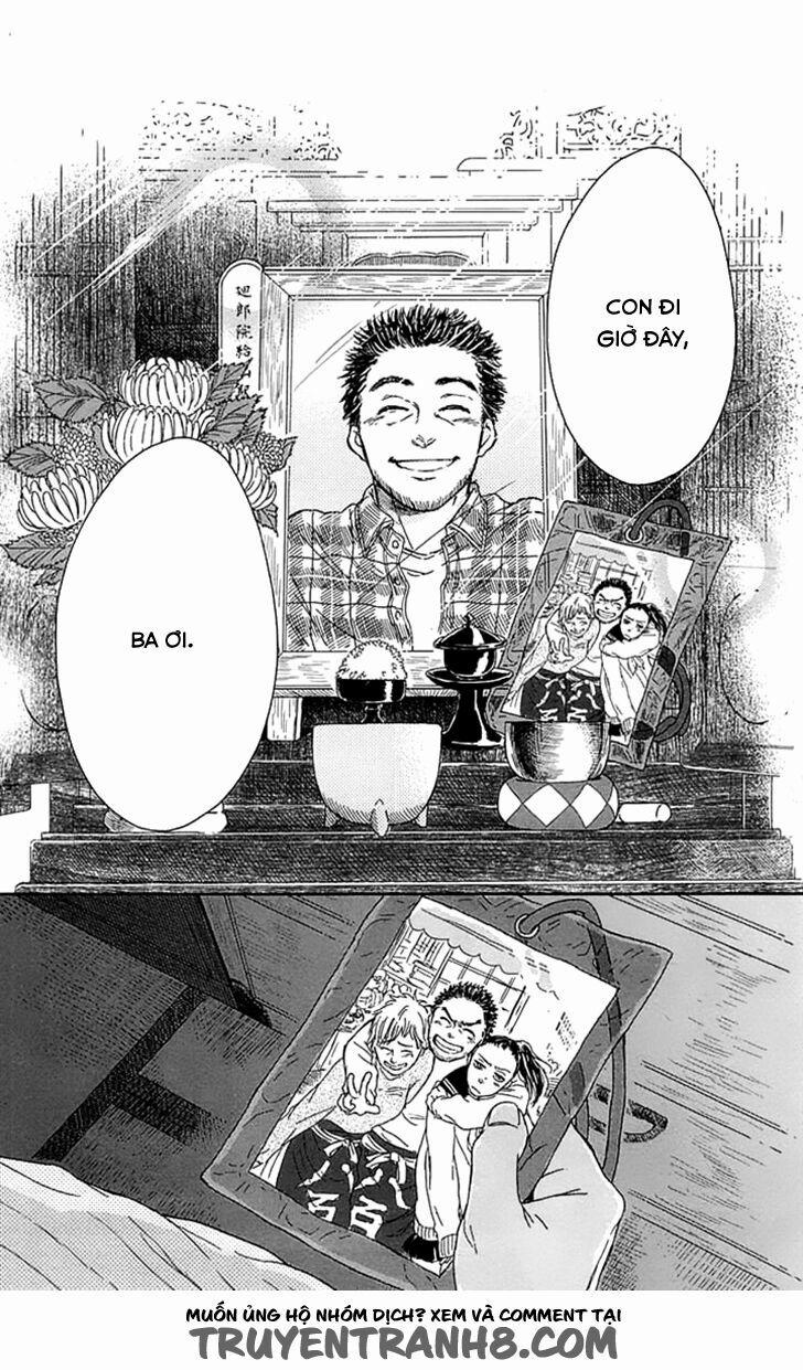 Usemono Yado 3 trang 32