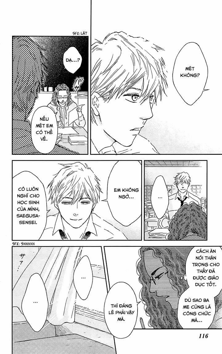 Usemono Yado 4 trang 14