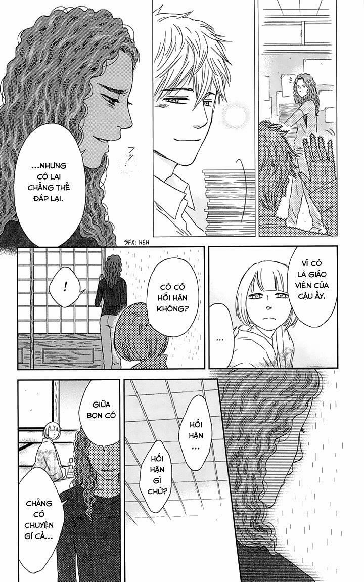 Usemono Yado 4 trang 18