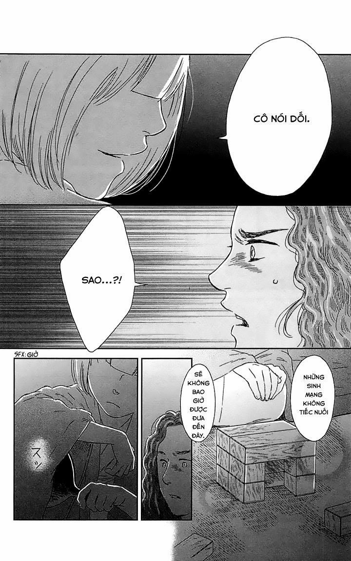 Usemono Yado 4 trang 22