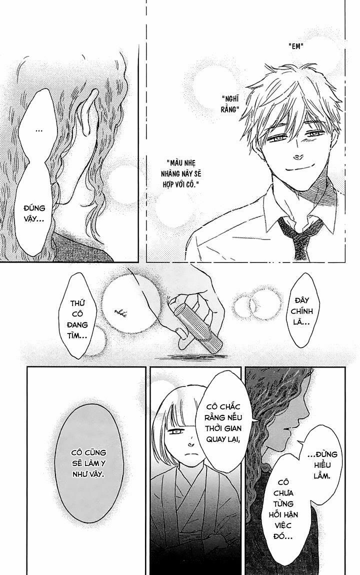 Usemono Yado 4 trang 25