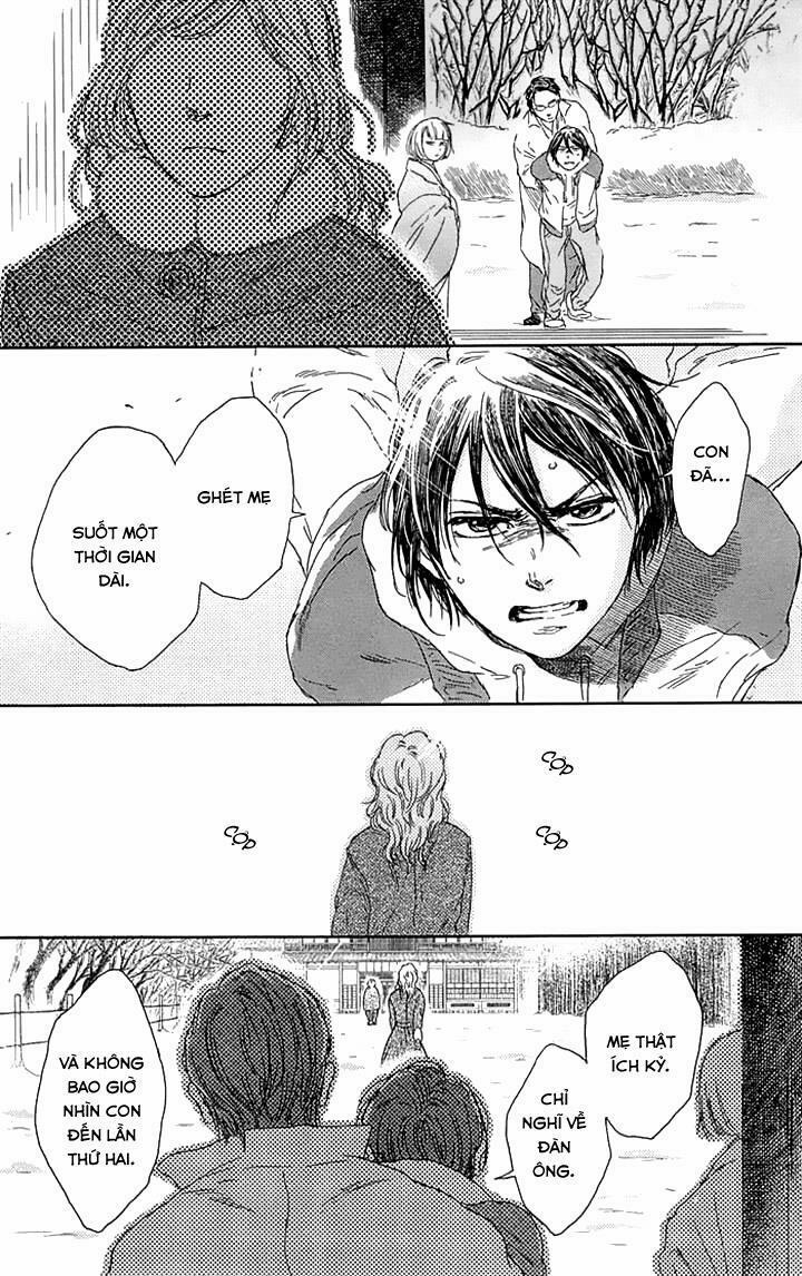 Usemono Yado 6 trang 17